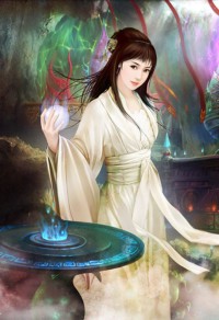 末世新空間